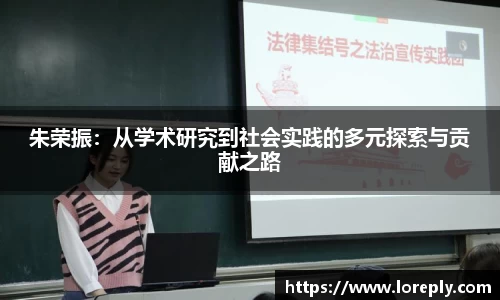 yy易游体育