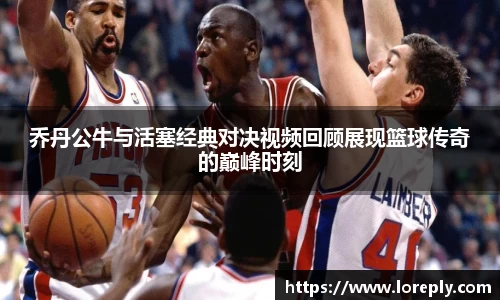 yy易游体育