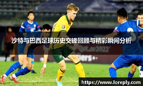 易游体育