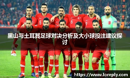 yy易游