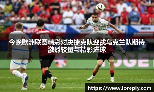 yy易游体育